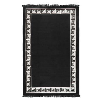 Covor reversibil Justed, 140 x 215 cm, bej-negru